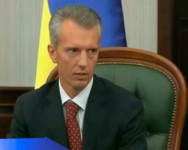 Сьогодні була схвалена Рамкова стратегія митного співробітництва між Україною та Європейським Союзом