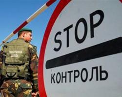 Диверсійні групи з Придністров’я виношують плани здійснити теракт в Одесі – Наливайченко