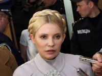 Тимошенко відмовили залучити нових свідків - колишніх високопосадовців