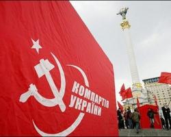 Комуністи внесли за Гордієнка майже 100 тисяч гривень застави