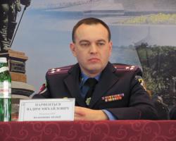 В Одеській міліції новий керівник