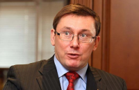Адвокат Луценка має надії лише на Європейський суд з прав людини