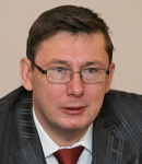 Суд почав розглядати апеляцію захисту Луценка