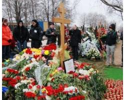 Нємцова поховали на Троєкуровському цвинтарі Москви