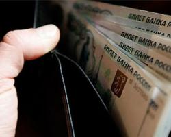 У ДНР зарплати та пенсії будуть видаватися в російських рублях