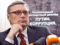 Касьянов дає Путіну два роки на відновлення легітимності влади