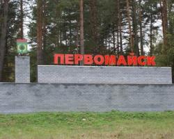 На Луганщині снаряд влучив в пологовий будинок