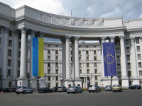 МЗС України направив Москві ноту протесту через підтримку ДНР і ЛНР