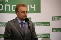 "Воля" не прижилася iз "Самопомiччу"