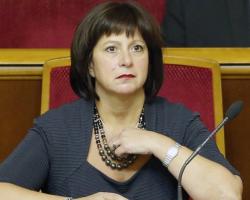 Міністр фінансів України задекларувала $2 млн прибутку