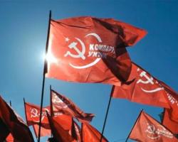 Київський окружний суд зняв з розгляду позов Мін'юсту про заборону Компартії