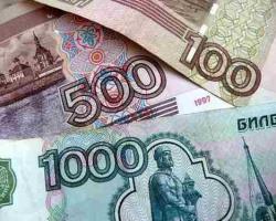 Розрахунки в двох валютах почнуть діяти в ДНР з 1 квітня