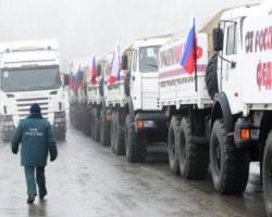 Черговий гумконвой з Росії перетнув українську межу