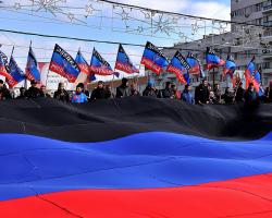 ДНР проголосила себе правонаступницею Донецько-Криворізької Республіки
