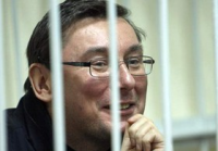 Генпрокуратура забула про Луценка