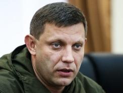 Третина орних земель в ДНР замінована – Захарченко