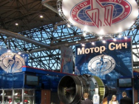 «Вертольоти Росії» і «Мотор Січ» підписали контракт на 5 років