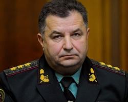 Міноборони ініціює розслідування щодо батальону «Айдар»