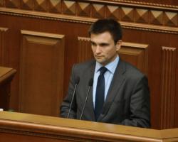 Київ не погодився помилувати Захарченка та Плотницького