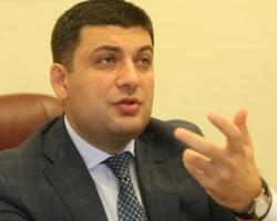 Гройсман ще мріє про повернення Криму і Донбасу