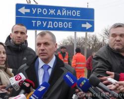 В Криму замінять всі написи українською мовою, тому що «мова важливіша за хліб»