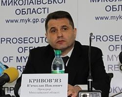 На Миколаївщині прокуратура має намір боротися з корупцією (ВІДЕО)