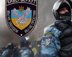 На рахунки українських військових надходять гроші з США - хакери