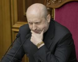 Турчинов не підписав закон про амністію ополченців в Донбасі