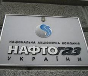 Нафтогаз буде добувати енергоносії в Єгипті