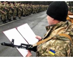 Понад 21 тисяча молодих українців навесні буде призвана до ЗСУ і Нацгвардії