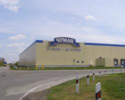 На Херсонському заводі очікується скорочення 50% штату