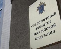 В РФ порушено кримінальну справу за фактом побиття в Україні російської журналістки
