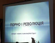 В Одесі визначили найвідоміший корабель Чорного моря