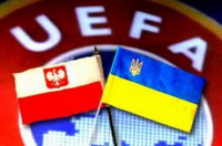 УЄФА виплатило Україні за перевезення глядачів турніру 900 тис. євро