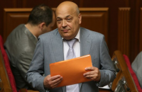 Москаль розказав, хто очолить сили опозиції на виборах