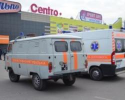 У Херсоні «замінували» торгівельно-розважальний центр