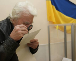 Розробляти законопроект про вибори нардепів мали змогу всі охочі