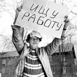 Знайти роботу через кадрове агентство буде дорожче