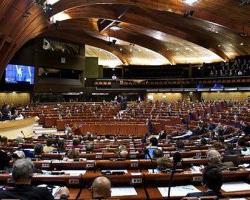 ПАРЄ не визнала ДНР та ЛНР терористами