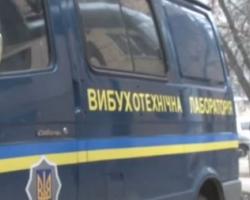 У житловому будинку Кривого Рогу стався вибух