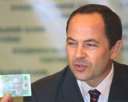 Тігіпко не підтверджує, що була вказівка Пенсійному фонду судитися з чернобильцями
