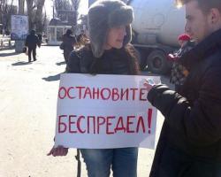 У Херсоні пройшла акція проти вирубки лісу (ФОТО)