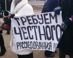 Одеський суд незаконно продовжив утримання під вартою обвинувачених у «справі 2 травня» прихильників Антимайдану