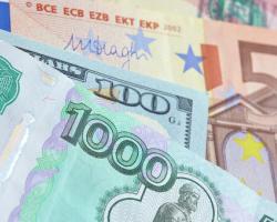 У ЛНР вводиться мультивалютна система розрахунків