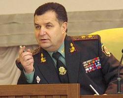 Міноборони України: країні потрібна чергова хвиля мобілізації