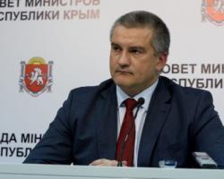 Влада Криму не проти розміщення ядерної зброї на території півострова
