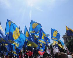 У Києві проходить мітинг з вимогою відставки Яценюка