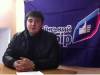 Олександр Свірідов: Яценюк сам собі вигадав стеження