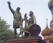 14 лютого у Нижньому Новгороді відкриється українське посольство