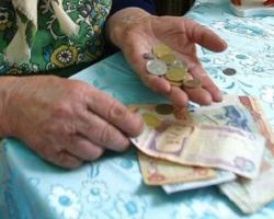 В Україні набув чинності закон про обмеження пенсії працюючим пенсіонерам